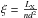 \hbox{$\xi=\frac{L_{\rm X}}{nd^2}$}