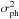 \hbox{$ \sigma^2_{\rm ph} $}