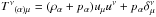 Mathematical equation: \hbox{${T^\nu}_{(\alpha)\mu} = (\rho_\alpha + p_\alpha) u_\mu u^\nu + p_\alpha \delta^\nu_\mu$}