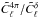 Mathematical equation: \hbox{$\tilde{C}^{4\pi}_\ell / \tilde{C}^{\delta}_\ell$}