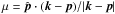 Mathematical equation: \hbox{$\mu = \hat {\vec p} \cdot ({\vec k} -{\vec p})/|{\vec k} -{\vec p}|$}