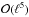 Mathematical equation: \hbox{${\cal O}(\ell^5)$}