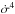 Mathematical equation: \hbox{$\dot\sigma^4$}