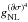 Mathematical equation: \hbox{$\gnldpi4$}