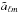 Mathematical equation: \hbox{$\tilde a_{\ell m}$}