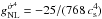 Mathematical equation: \hbox{$g_{\rm NL}^{\dot\sigma^4}=-25/(768\, c_{\rm s}^4)$}