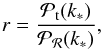 Mathematical equation: \begin{equation} r = \frac{\mathcal{P}_{\mathrm t}(k_*)}{\mathcal{P}_{\cal R}(k_*)}, \label{tensortoscalar} \end{equation}