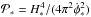 Mathematical equation: \hbox{$\mathcal{P}_*=H_*^4/(4 \pi^2 \dot \phi_*^2)$}