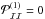 Mathematical equation: \hbox{$\mathcal{P}_{\cal I\cal I}^{(1)} = 0$}