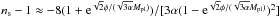 Mathematical equation: \hbox{$n_\mathrm{s} -1 \approx - 8(1+{\rm e}^{\sqrt{2} \phi/(\sqrt{3 \alpha} M_\mathrm{pl})}) /[3 \alpha (1-{\rm e}^{\sqrt{2} \phi/(\sqrt{3 \alpha} M_\mathrm{pl})})^2]$}
