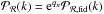 Mathematical equation: \hbox{$\mathcal{P}_{\cal R}(k) = {\rm e}^{q_n} \mathcal{P}_{{\cal R},\mathrm{fid}}(k)$}
