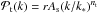 Mathematical equation: \hbox{$\mathcal{P}_\mathrm{t}(k) = r A_\mathrm{s}(k/k_*)^{n_\mathrm{t}}$}