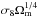 Mathematical equation: \hbox{$\sigma_8 \Omm^{1/4}$}