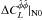 Mathematical equation: \hbox{$\Delta C_L^{\hat{\phi}\hat{\phi}} |_{{\rm N0}}$}