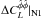 Mathematical equation: \hbox{$\Delta C_L^{\hat{\phi}\hat{\phi}} |_{{\rm N1}}$}