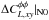 Mathematical equation: \hbox{$\Delta C_{\elp, xy}^{\phi\phi} |_{{\rm N0}}$}