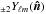 Mathematical equation: \hbox{$\,_{\pm 2}Y_{\ell m}(\vec{\hat{n}})$}
