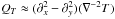 Mathematical equation: \hbox{$Q_T \approx (\partial_x^2- \partial_y^2)(\nabla^{-2}T)$}
