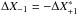 Mathematical equation: \hbox{$\Delta X_{-1} = -\Delta X^*_{+1}$}