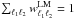 Mathematical equation: \hbox{$\sum_{\ell_1 \ell_2}{w}^{\rm LM}_{\ell_1 \ell_2}=1$}