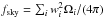 Mathematical equation: \hbox{$f_{\rm sky}=\sum_i w^2_i \Omega_i/(4\pi)$}