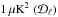 Mathematical equation: \hbox{$1\,\mu{\rm K}^2\ (\mathcal{D}_\ell)$}