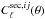 Mathematical equation: \hbox{$C_\ell^{{\rm sec},ij}(\theta)$}