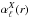 Mathematical equation: \hbox{$\alpha_{\ell}^{X}(r)$}