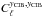 Mathematical equation: \hbox{$C_\ell^{y_{\rm CIB},y_{\rm CIB}}$}