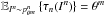 Mathematical equation: \hbox{$\mathbb{E}_{I^n \sim p^n_{\theta^m}} \left\lbrace \tau_n(I^n)\right\rbrace =\theta^m$}