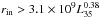 Mathematical equation: \hbox{$r_{\rm in} > 3.1 \times 10^9 L_{35}^{0.38}$}