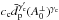 Mathematical equation: \hbox{$c_{\rm{c}} \bar{d}_{\rm{p}}^{\gamma'_{\rm{c}}} (A_0^\bot)^{\gamma_{\rm{c}}}$}