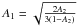 Mathematical equation: \hbox{$A_1 = \sqrt{\frac{2A_2}{3(1-A_2)}}$}