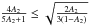 Mathematical equation: \hbox{$\frac{4A_2}{5A_2+1} \le \sqrt{\frac{2A_2}{3(1-A_2)}}$}