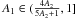 Mathematical equation: \hbox{$A_1 \in (\frac{4A_2}{5A_2+1}, 1]$}
