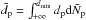Mathematical equation: \hbox{$\bar{d}_{\rm{p}} = \int_{+\infty}^{d_{\rm{min}}} d_{\rm{p}} {\rm{d}} \bar{N}_{\rm{p}}$}