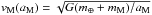 Mathematical equation: \hbox{$v_{\rm{M}}(a_{\rm{M}}) = \sqrt{G (m_{\oplus}+m_{\rm{M}}) /a_{\rm{M}}}$}