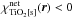 Mathematical equation: \hbox{$\chi^{\rm net}_{\rm TiO_{2}[s]}(\vec{r}) < 0 $}