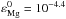 Mathematical equation: \hbox{$\varepsilon^{0}_{\rm Mg} = 10 ^{-4.4}$}