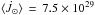 Mathematical equation: \hbox{$\langle \dot{J}_{\odot} \rangle\,=\, 7.5\times10^{29}$}
