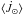 Mathematical equation: \hbox{$\langle \dot{J}_{\odot} \rangle$}