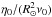 Mathematical equation: \hbox{$\eta_0/(R_\odot^2\nu_0)$}