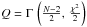 Mathematical equation: \hbox{$Q=\Gamma\,\left (\frac{N-2}{2},\,\frac{\chi^2}{2}\right )$}