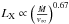 Mathematical equation: \hbox{$L_{\rm X} \propto \left(\frac{\dot{M}}{v_{\infty}}\right)^{0.67}$}