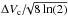 \hbox{$\Delta V_\mathrm{c}/\!\!\sqrt{8\ln(2)}$}
