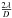 Mathematical equation: \hbox{$\frac{2\lambda}{D}$}