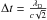 Mathematical equation: \hbox{$\Delta t = \frac{\lambda_{\rm D}}{c\sqrt{2}}$}