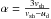 \hbox{$\alpha= \frac{3v_{\rm sh}}{v_{\rm sh}-u_{\rm d}}$}