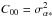 \hbox{$C_{00}=\sigma_{\alpha *}^2$}