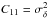 \hbox{$C_{11}=\sigma_{\delta}^2$}
